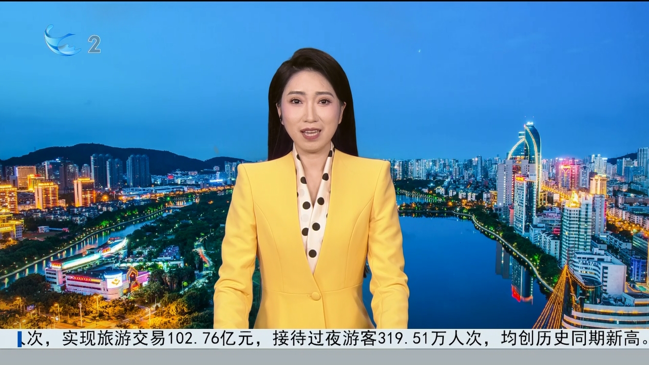 微信截图_20250508110256.png
