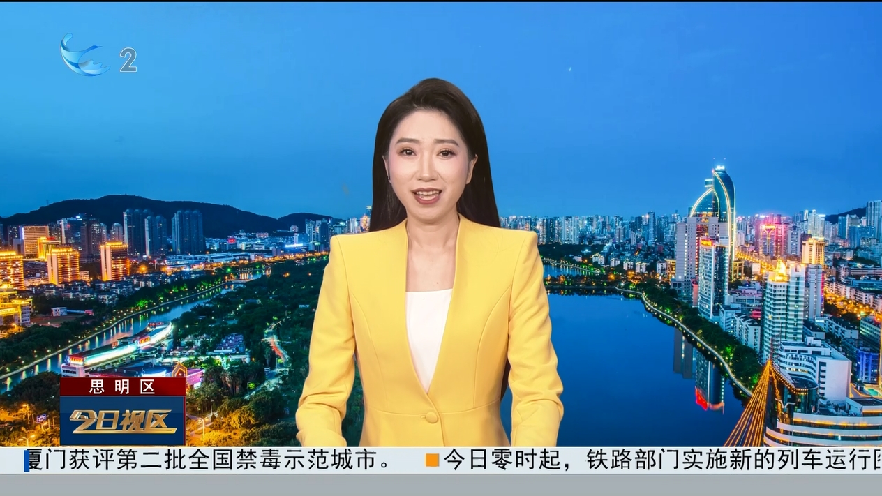 微信截图_20250710155153.png