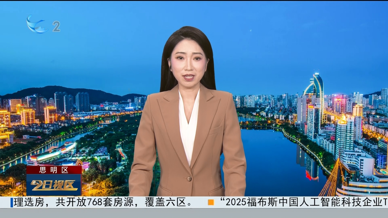微信截图_20250516093954.png