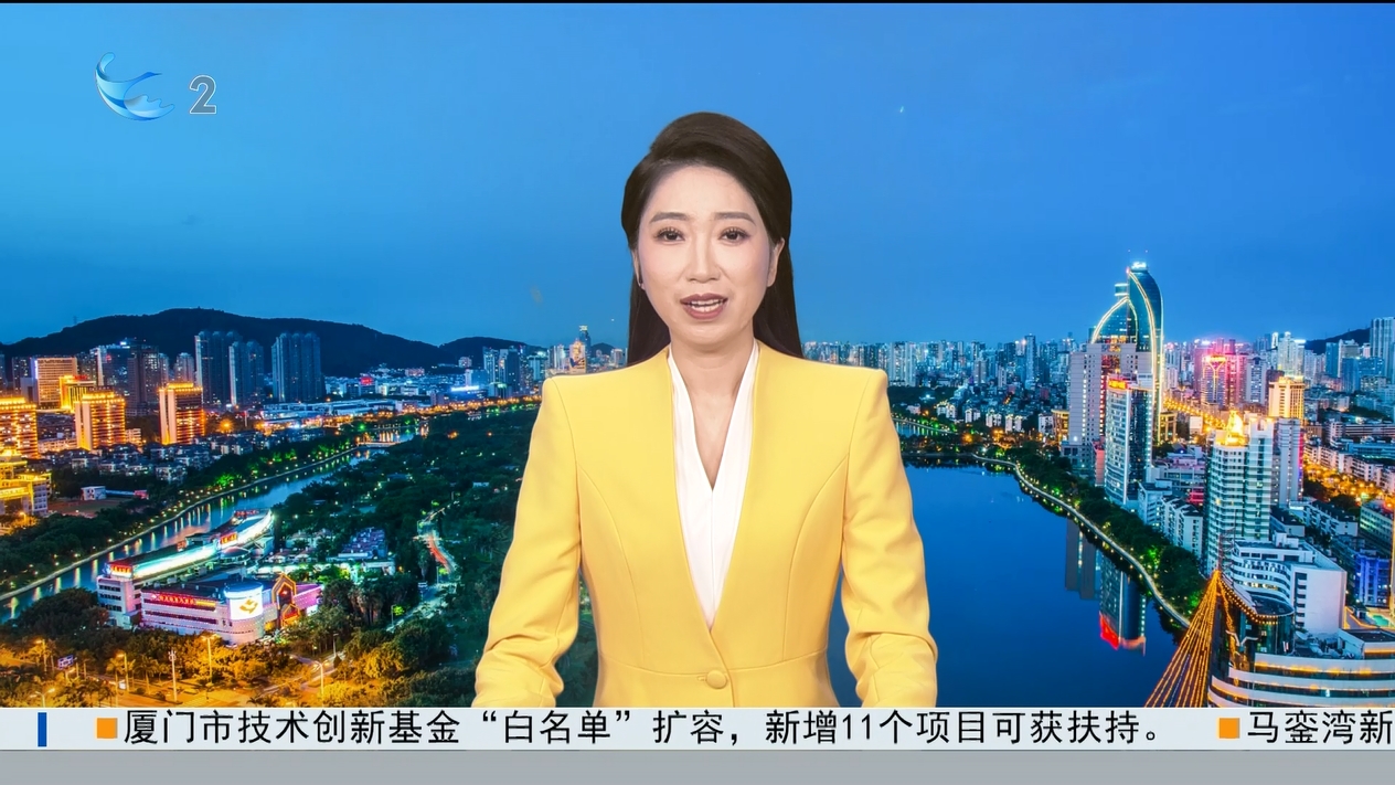 微信截图_20250808163934.png
