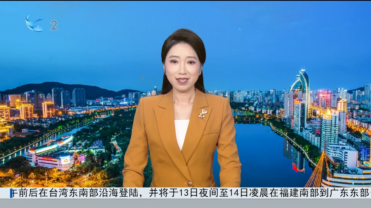 微信截图_20250814093607.png