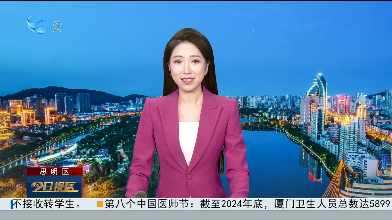 微信截图_20250820174357.png
