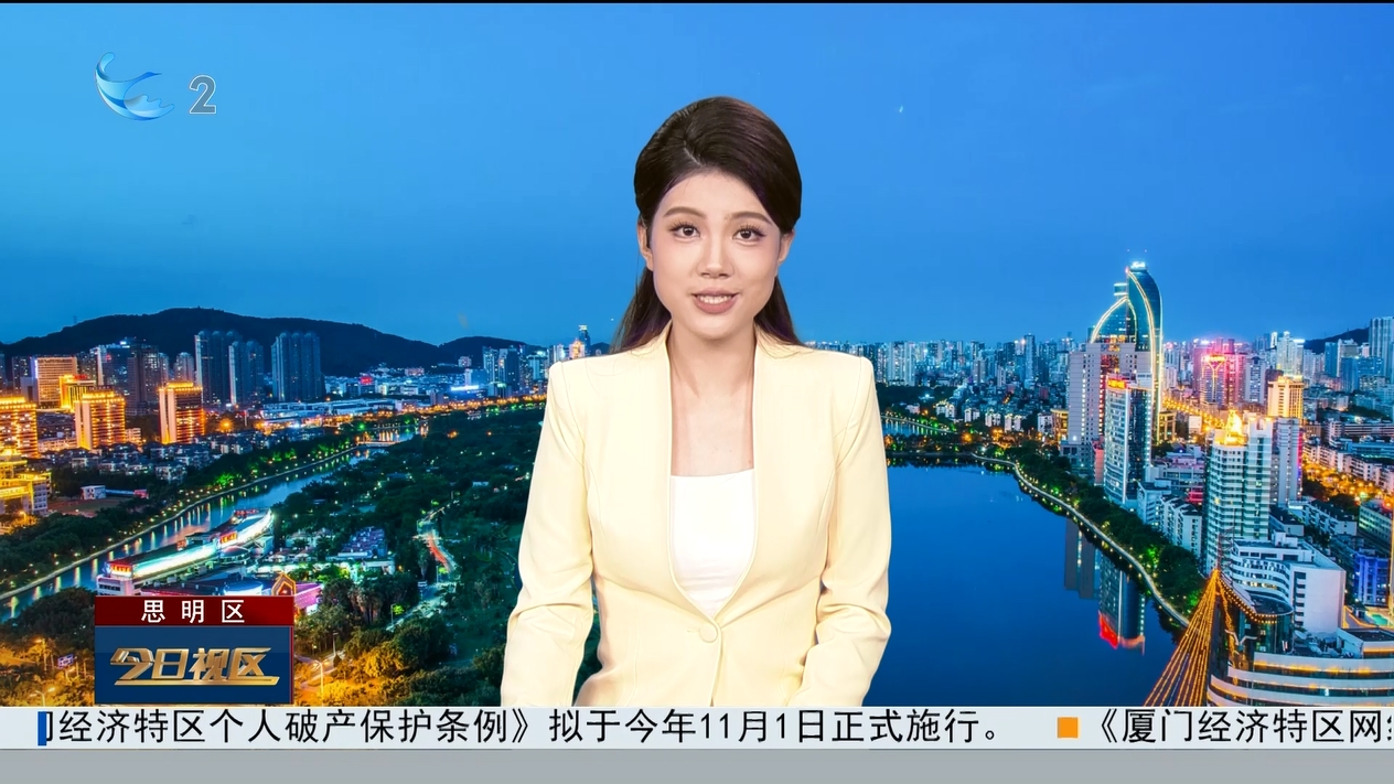 微信截图_20250828092822.png