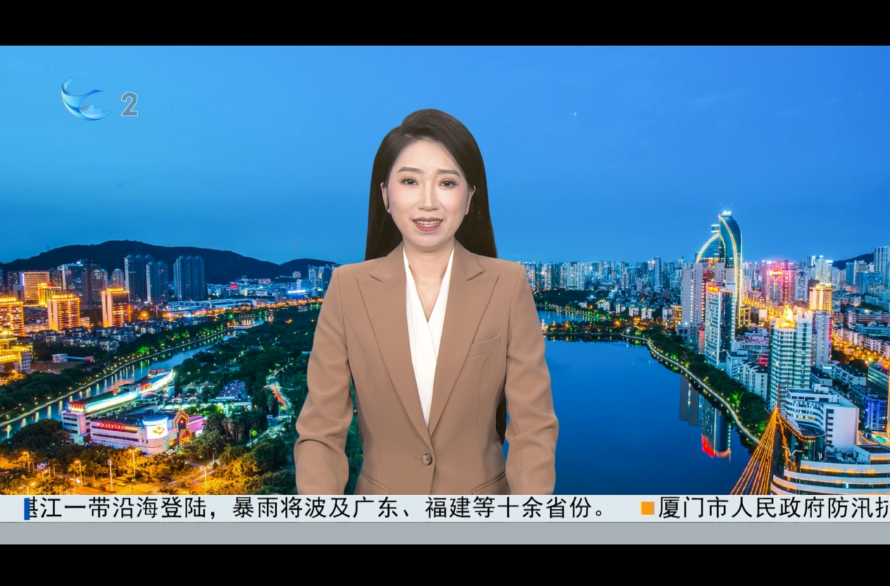 wechat_2025-09-25_083034_854.png